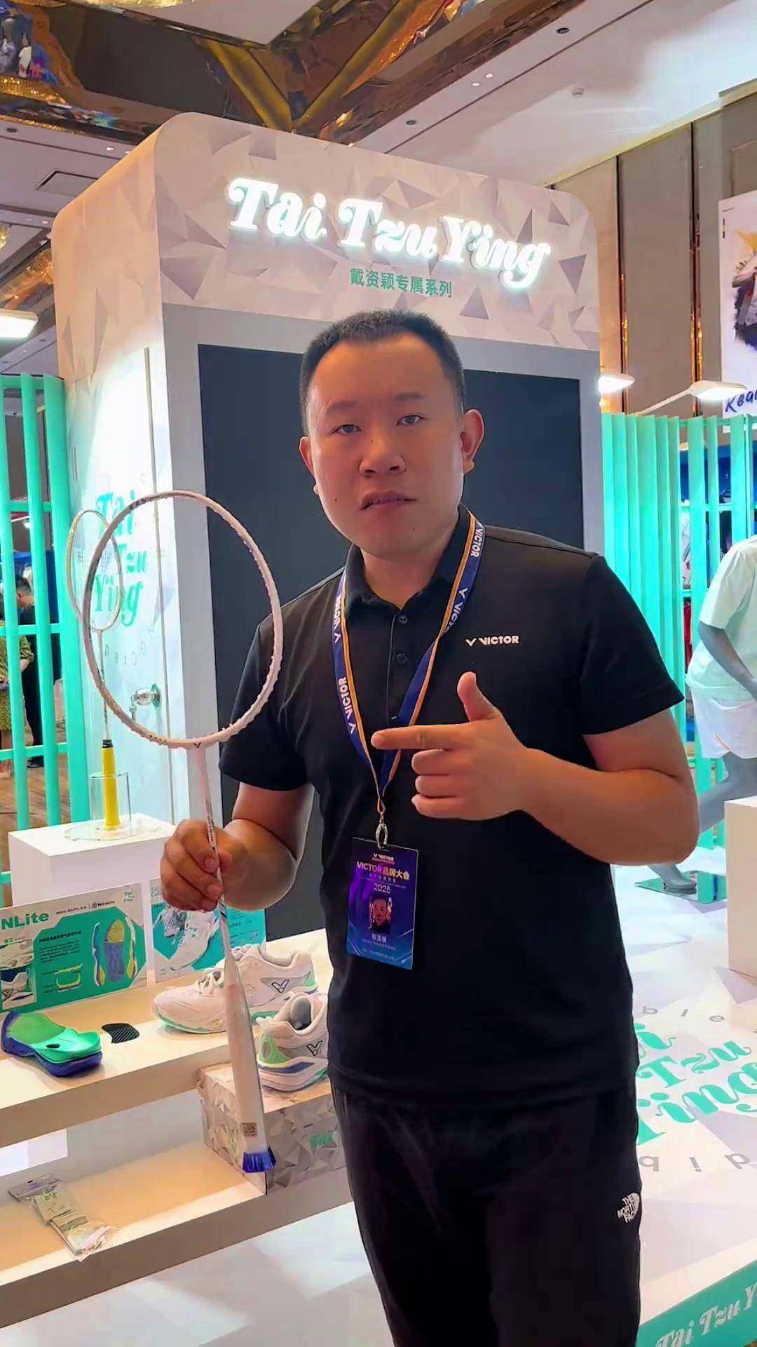 包含泰国羽毛球队爆冷法国羽毛球队，戴资颖打破历史纪录的词条