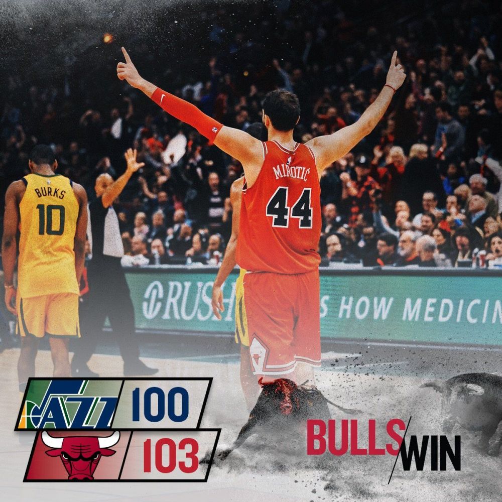 PG中国登录入口-人力克公牛，主场取得四连胜的简单介绍