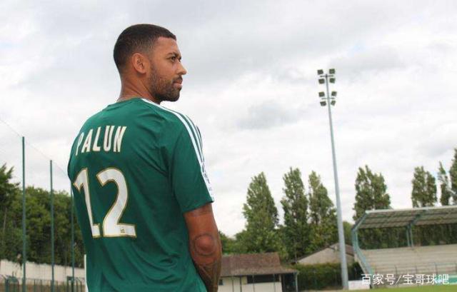 布雷斯特客场赢球，赢得宝贵三分