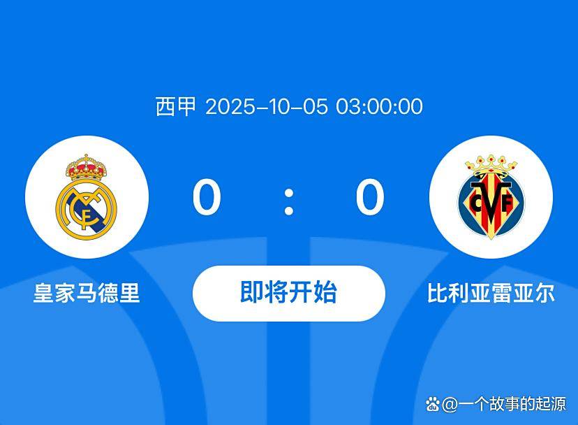 马德里竞技主场击败巴利亚雷亚尔，继续领先