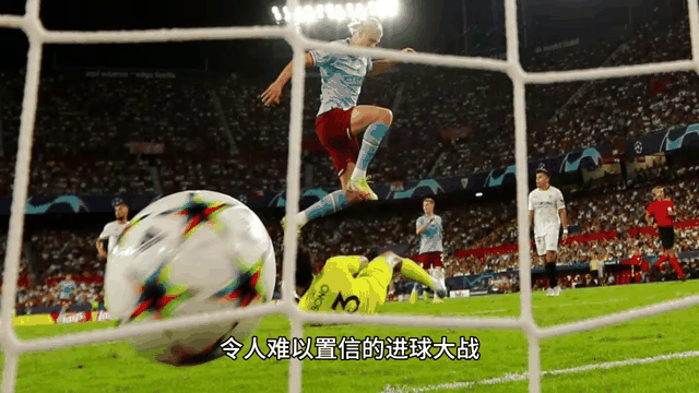 关于摩纳哥客场告捷，欧冠淘汰赛前景一片暗淡的信息