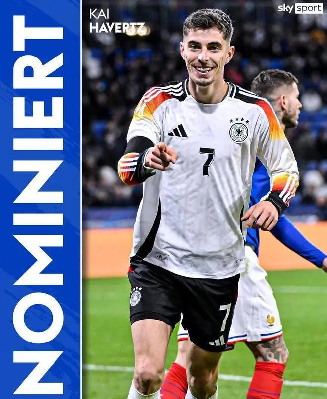 创历史！德国队夺取冠军奖杯