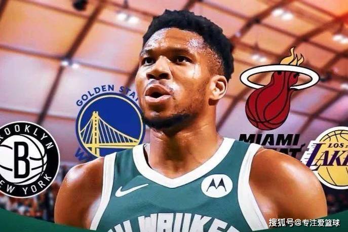 关于澳大利亚男篮鏖战勇士B队,字母哥统治全场的信息 关于澳大利亚男篮鏖战勇士B队,字母哥统治全场的信息