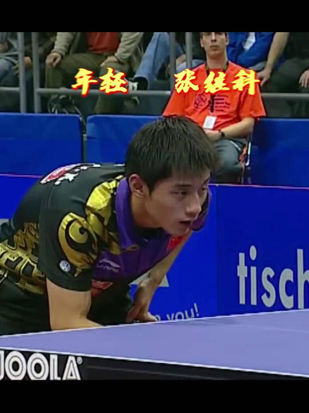 英国乒乓球队绝杀瑞典乒乓球队，水谷隼制霸全场的简单介绍